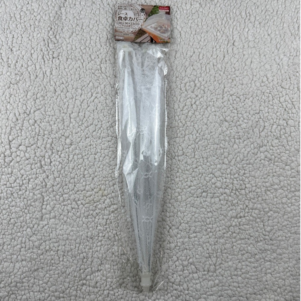 Daiso Lace Food Cover Pop Up Mesh Tent Picnic Fly Bug Cover 36x36cm White